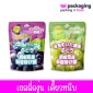 Tommy's Pig ทอมมี่ พิก เยลลี่องุ่น เคี้ยวหนึบ มีให้เลือก 2 รสชาติ