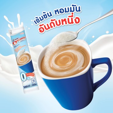 Coffee Dreamy ครีมเทียม คอฟฟี่ ดรีมมี่ 1,000 กรัม