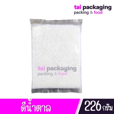 ดีน้ำตาล ขนาด 226 กรัม