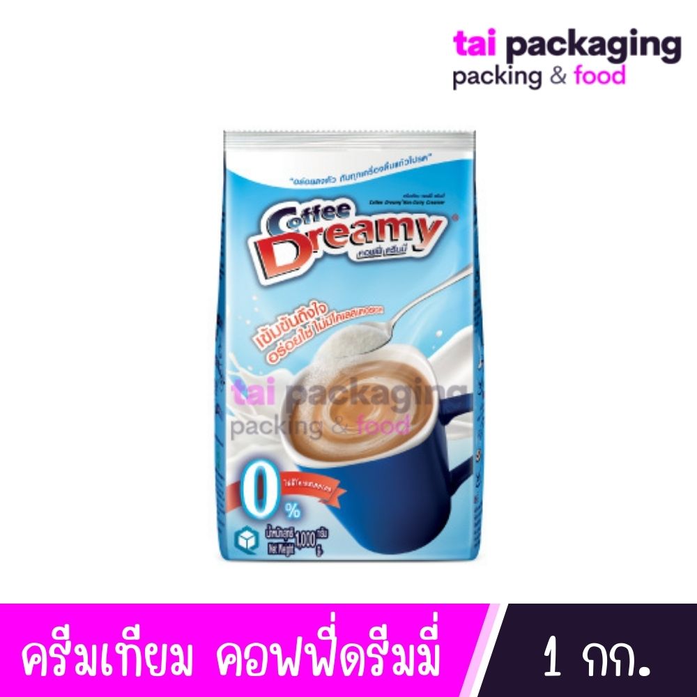 Coffee Dreamy ครีมเทียม คอฟฟี่ ดรีมมี่ 1,000 กรัม