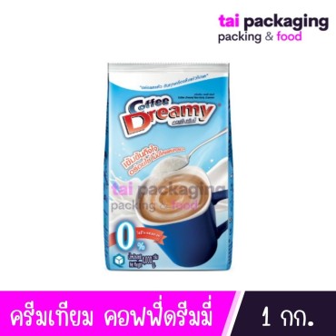 Coffee Dreamy ครีมเทียม คอฟฟี่ ดรีมมี่ 1,000 กรัม