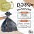 18 x 20 นิ้ว 